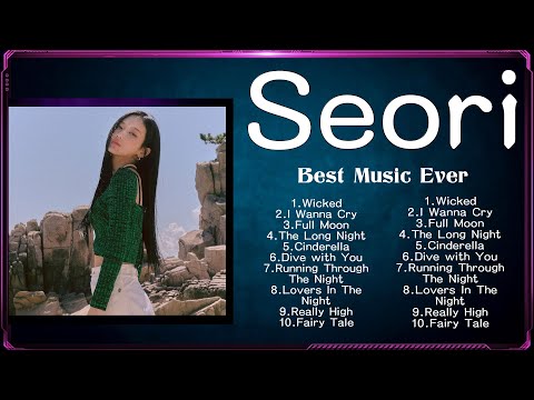 seori The long night アルバム CD seori - the long night limited edition : r/kpopcollections