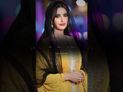 يا غزال العين هون لا تهونغظ طرفك لا تعذب من هواك جمعه العريمي شيلات اكسبلور Explore