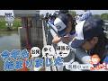 最上川200キロを歩く第1週 南原小(米沢)