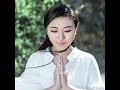 Download Liu Ke Yi ((刘珂矣) - Yi Xiu Yun (一袖云).Mp3