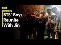 BTS members reunite with Jin for dinner, Army get emotional | BTS | BTS Army | Jin