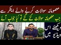 Waseem Badami "Masoomana Sawal" interview By Muhammad Moazan Nazim Complete Interview