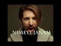 چه صدای دلنشینی حمیدهیراد موزیک عالی بهترین میراد