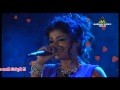 Mage hithe nawathinna  ayomi perera new song