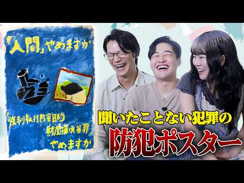 Artoon Collaboration 2
