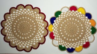 Thalposh Crochet - Woolen Thalposh Design - ( Urdu / Hindi ) Khubsurat Thalposh Banane Ka Tareka