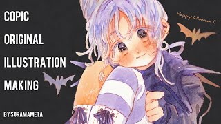 まめまめまの年収 収入はいくら Youtube ユーチューブ まめまめまの年収 収入はいくら Youtube ユーチューブ
