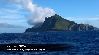 One day in Kaminonejima, 29 June 2024.