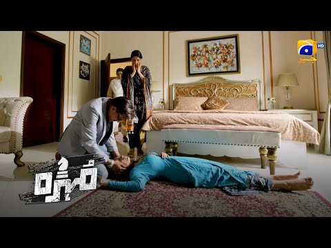 Ekloti Behan Bimar Par Gayi Laiba Khan Mikaal Zulfiqar Mohra