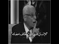 من هو العصبي العصبية الانفعال 94
