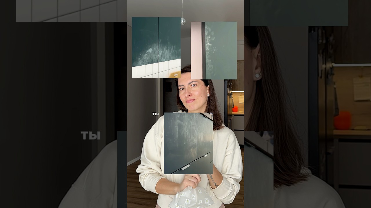 Спрей для уборки на кухне: WB: WW142200 OZON: 554707456