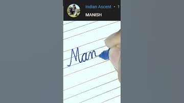 “Manish” How to Write Your Name in Cursive Writing | #shorts