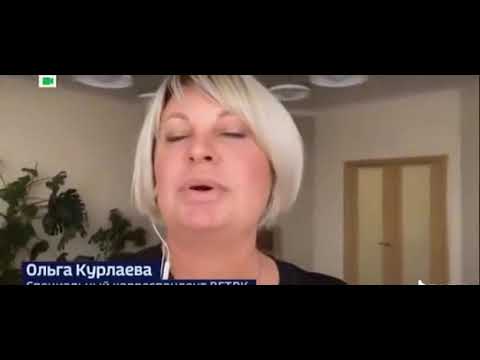 Ольга Курлаева о сути парка #тайган в Крыму.