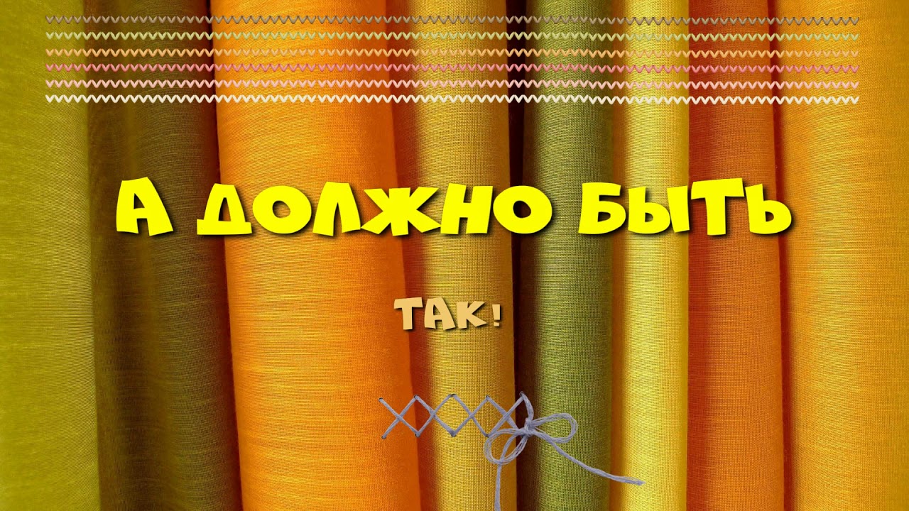 Новое Положение Суот В 2022 Году