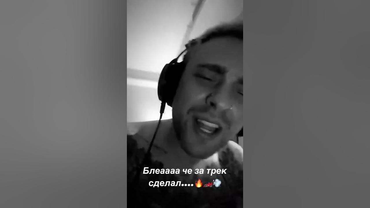 Егор Крид ламбо Урус