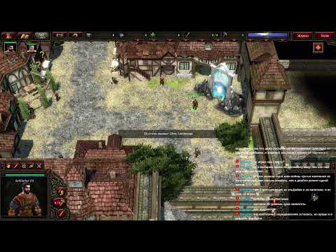 SpellForce 2: Faith in Destiny Прохождение Сложность максимальная Знакомство с серией