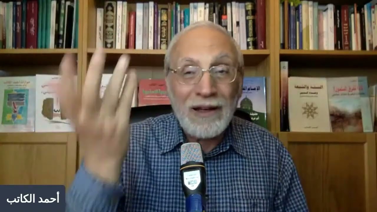 لماذا تنكر قصة الاعتداء على الزهراء وتسميها اسطورة؟ لماذا تدافع عن عمر بن الخطاب؟