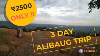 Holiday in Alibaug | Travel Tips| Alibaug holiday |Tourist Attractions