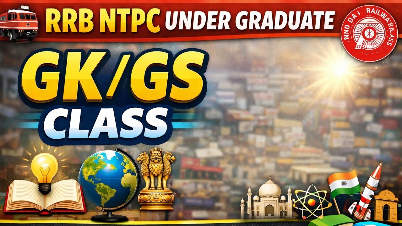 RRB NTPC  Under graduate|| Gk Gs class 1| Monalisha Maam