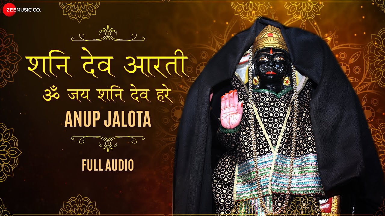 Watch Popular Hindi Devotional And Spiritual Song 'Om Jai Shani ...