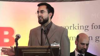 MCB YMBA Award Ceremony At Houses Of Parliment 2011