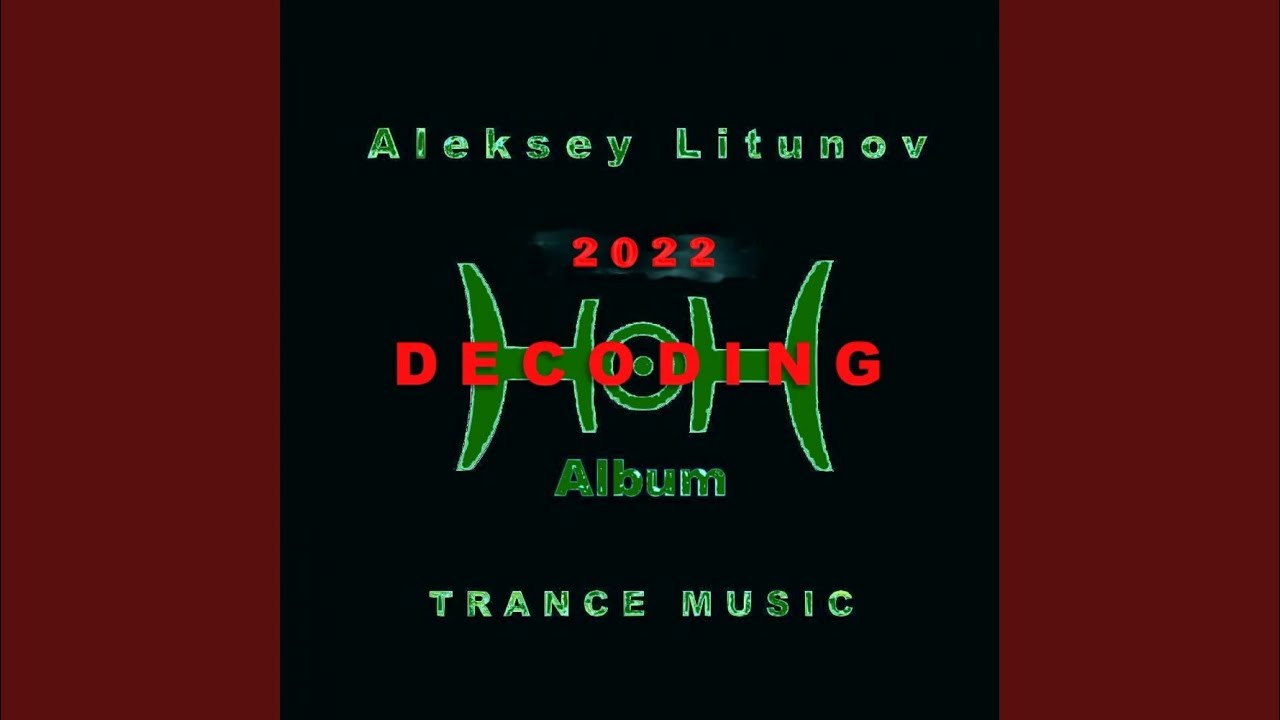Watch Driving (Remastered Mix) on YouTube Watch Driving (Remastered Mix) on YouTube