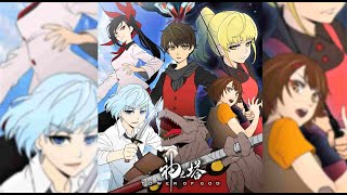 Top 100 Strongest Tower of God Characters( Thank you the 150 Subs)