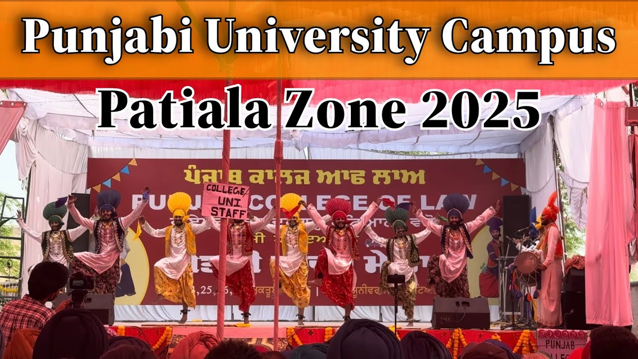 Bhangra | Punjabi University Patiala Campus | Patiala Zone Youthfest 2025