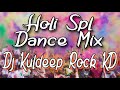 Rang daal diha new holi spl mix 2021 dj kuldeep rock kd