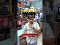 Rs-69,999 नवरात्रि Offer with Monitor 🎮🖥️ Gaming Pc | #gamingpcwala #shorts #nehruplace #pcsetup