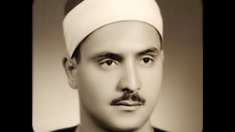 المصحف المعلم | سورة يوسف بصوت الشيخ محمد المنشاوي