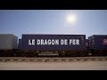 DOCUMENTAIRES 07/08/2018 LE DRAGON DE FER