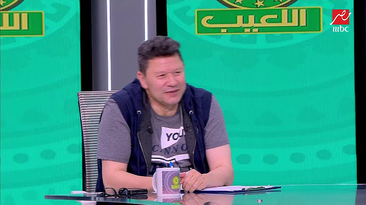 رضا عبدالعال يضع تشكيل الفراعنة..الشناوي مش اساسي وزيزو مكان صلاح واستبعاد مصطفى وحجازي من القائمة!!