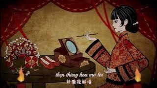 Áo Cưới Giấy 4 Hồng Ti Triền #纸嫁衣 #纸嫁衣4 #解谜游戏