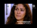 أغنية سنوات الضياع Ihlamurlar Altında İntizar 