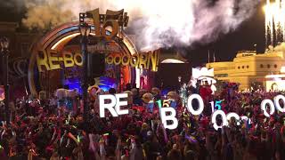 今日から君も、RE-Boooooooorn！