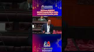Bantuan Aidilfitri RM300 kepada RELA, APM, sukarelawan bomba, polis - Anwar Ibrahim