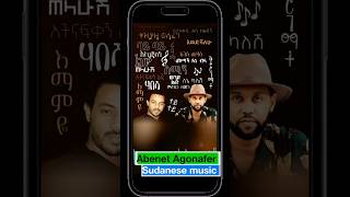 Abenet Agonafer (Agees Mehas / Sundanese music) seifuonebs 90s sundanese music shorts foryou