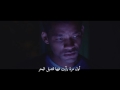 استكنان وعشت الخلود في ساعة زمن