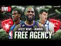 NBA Free Agency LIVE 🚨 | Latest rumors &amp; buzz, LeBron James crystal ball 🔮