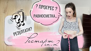 :  .2 |  ,    ,  