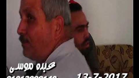 الشيخ محرم العطار سورة التوبة فى الهوابر ديرب نجم شرقية 13-07-2017 تسجيلات عبده موسى