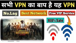 Free VPN For Pubg Mobile Lite || Best VPN || How To Play Pubg In India #pubgmobilelite #howto screenshot 5