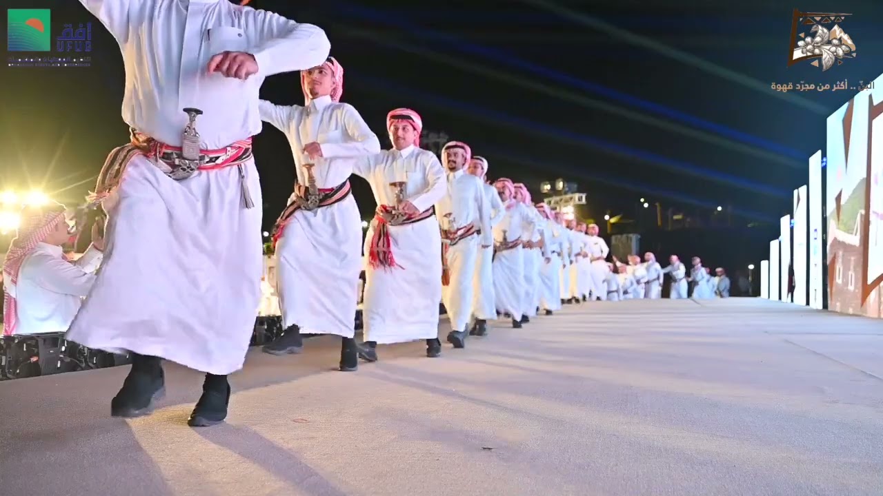مهرجان البن برجال المع
