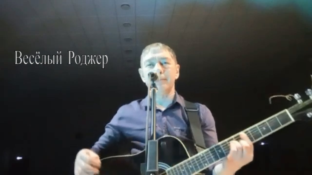 Веселый роджер на машине