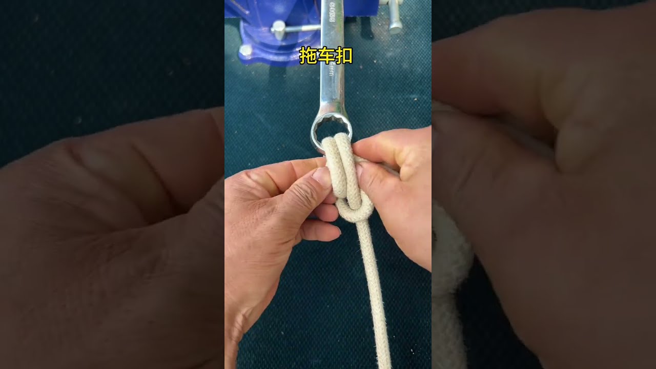 A Very Simple And Practical Trailer Hook Everyone Can Learn Knot Skills Good Helper In Life
