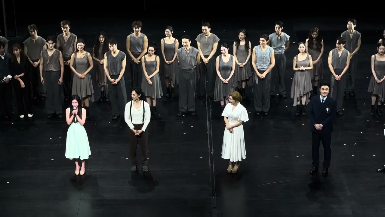 20260111 뮤지컬 에비타 향 막공 커튼콜 및 무대인사 @광림아트센터 BBCH홀