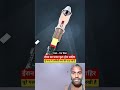 Bhojpuri news Iran vs America versus Kuwait vs Israel#war #shorts