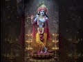 Shaym sundar Roop 🙏🥺☘️☘️🌿🌿⚘️#️⃣video #️⃣short video