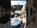 غدآ في محكمة الله نلتقي وهناك العدل ي قام اكسبلور